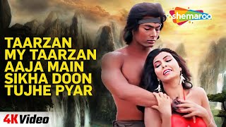 Taarzan My Taarzan - 4K Video | Tarzan (1985) | Hemant Birje, Kimi Katkar | Bappi Lahiri Songs