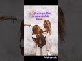 ⚡si la inicial de tu mejor amiga empieza con la letra ⚡ #short #aesthetic #love