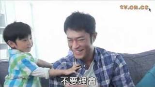 古天樂：2011 Kinec 廣告花絮 (古仔年賺一億，等生仔)