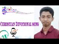 Vaalkaiel nimmathi thantheeraiya || New Christian Tamil Devotional Song 2021 | sung by Sherjin ||