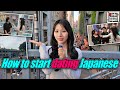 How to start dating Japanese? - Japanese Interview