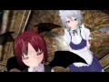 レミリア もうやだこの従者 レミリア もうやだこの従者