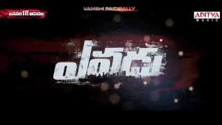 Ram Charan & Allr Arjun Action Trailer  In Yevadu Movie