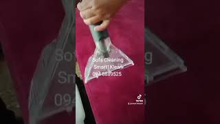 Smart1Klean Sofa Cleaning บริการซักโซฟา ซักที่นอน ซักผ้าม่าน