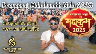 Prayagraj Mahakumbh Mela 2025 Kumbh Mela Prayagraj Kumbh Mela Prayagraj
