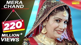 Sapna Chaudhary : Mera Chand | Naveen Naru, Raj Mawar | Latest Haryanvi Songs Haryanavi 2018 Hit