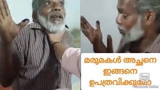 സത്യം ആണോ? ഇത് നിങ്ങക്ക് അറിയാമോ? #bigbossmallutalks #youtubvideos #trenting #viarl #new #important