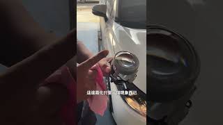 原廠魚眼大燈的照明效果為什麼會衰退呢？【WS遇見光 車燈專家】#shorts #車燈