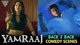 Yamraaj Ek Faulad Hindi Dubbed Movie Back To Back Comedy Scenes Part 02 | Jr. NTR, Bhoomika Chawla