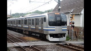 JR East Trains in Kita-Kamakura, May 2019