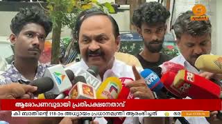 കൂത്താട്ടുകുളത്തെ കൗൺസിലറോട് ചെയ്തത് ക്രൂരത... | Koothatukulam woman councillor's abduction case