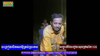 បុរសម្នាក់ផឹកស្រាស្រវឹងជិះម៉ូតូបុកដួលវង្វេងពេញផ្លូវ ផ្ទុះការភ្ញាក់ផ្អើលជាខ្លាំង