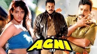 AGNI IPS - अग्नि आईपीएस  l Full Length Action Hindi Movie