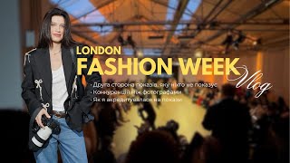 FASHION WEEK | закулісся, покази і хаос фешн індустрії без фільтрів | VLOG фотографа