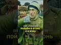 Ичкерия Первая танковая атака на Грозный отбита 1994 г. Джохар Дудаев президент Ч.Р.И. short