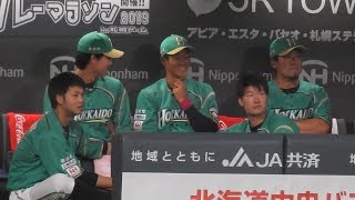 ＜2019.5.12西武戦＞試合前円陣\u0026ベンチ周辺風景