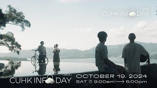 Chasing Dreams | CUHK Information Day 2024