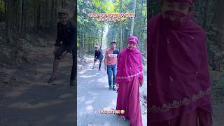 মামা আজকে থেকে কোন মাইয়ার দিকে তাকামু না 🤣#shorts #funny #fun #foryou #trending #youtubeshorts