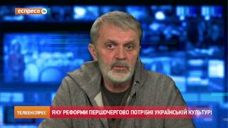 В Україні є технологічна база, щоб реанімувати українське кіно,   Іллєнко