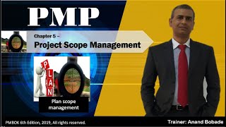 5.1 Plan Scope Management  | PMBOK6 | PMP® Training | PMP® Certification