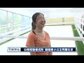 【冬奧點將錄 李玟儀】 李玟儀勇闖北京冬奧 招牌微笑享受過程