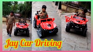 Children Toys Car (குழந்தைகள் விளையாட்டு பேட்ரி கார் ஓட்டுவது)