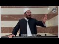 امرأة قاتلت دفاعًا عن رسول الله ! | الشيخ د. معاذ الزغبي