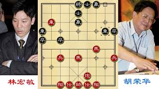 一个隐藏民间的农村棋王，居然弃双车，3字归边吃光胡荣华，真牛