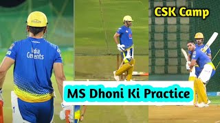 MS Dhoni Ki Practice & CSK Camp Ki Masti | IPL 2021