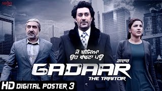Gadaar - The Traitor | 3rd Digital Poster |   Harbhajan Mann | Releasing 29th May 2015
