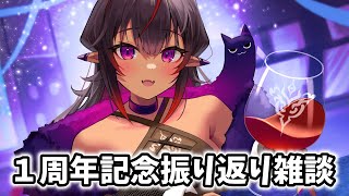 【雑談配信】一周年を振り返る雑談配信【Vsinger✖Vtuber メルシュ-Malstrøm-】