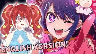 YOASOBI "IDOL" ENGLISH VERSION - VTuber Reacts!