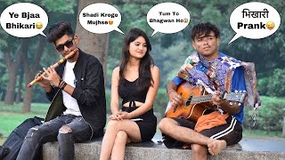 Beggar Singing Prank In Public | With Guitar & Flute | Epic Girl Reactions😍@FluteArmy