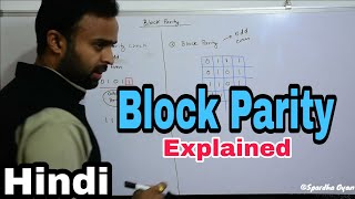 Block Parity | Parity Bit