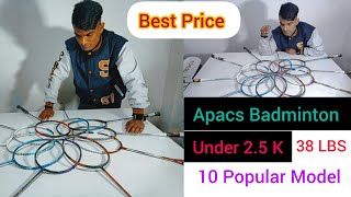 Apacs Badminton racket Under 2.5k | New Model | Wholesale Price | High Tension badminton racket |