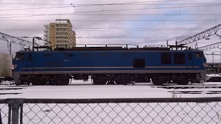 2025.01.12 貨物列車（4094列車）秋田駅到着