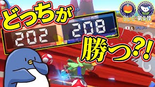 【マリオカート】ドラフト1位指名ありがとう！！！【チーム戦】