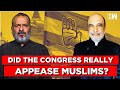 #LIVE | Did the Congress really Appease Muslims? | PM Modi | Sanjay Jha | Lok Sabha Elections 2024