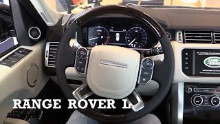 2017 Land Rover Range Rover L - interior Review