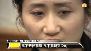 【2014.01.08】卡介苗後遺症 幼童出現異常腫塊 -udn tv