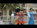 2023.04.29　浦安市民まつり　最前列！東京ディズニーリゾート４０周年スペシャルパレード🎵　市制施行４０周年浦安市民まつり　【気ままに大人ディズニー】