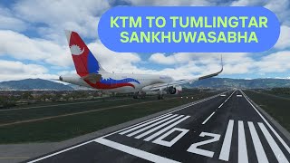 तुम्लिङ्ग्टार विमानस्थल | Kathmandu to Tumlingtar airport sankhuwasabha