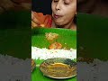 chingri macher malai curry with rice eating challenge prawn malai curry shortvideo shorts