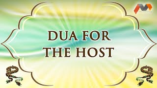Dua For The Host - Dua With English Translation - Masnoon Dua