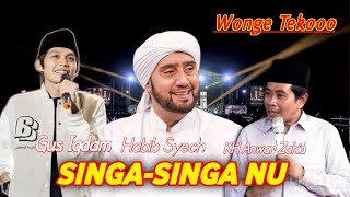 LIVE Streaming Pengajian Gus Iqdam Terbaru 20 Januari 2025, KH Anwar Zahid  Dan Habib Syech