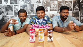 Cavin's Milkshake Taste test