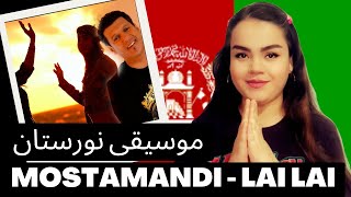 REACTION Mostamandi - Lai Lai   ری اکشن موزیک افغانستانی مستمندی - لی لی