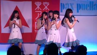 170108(2部) パクスプエラ「冬のヒミツ」 阿部菜々実カメラ 東京アイドル劇場