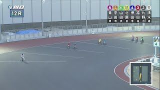 【2025年01月18日 川口】第１８回週刊実話杯（2025/01/18～2025/01/21）