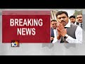 cm chandrababu declared tdp rajya sabha candidates names cm ramesh ravindra kumar ap 10tv